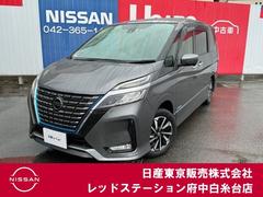 セレナ e-パワー ハイウェイスターV プロパイロット 純正大画面メモリーナビ ナビ連動前後ドラレコ&ETC2.0 アラウンドビューモニター スマートミラー ステアリング&フロントシートヒーター ハンズフリー機能付き両側オートスライドドア 中古車画像