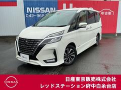 セレナ ハイウェイスターV プロパイロット 純正大画面メモリーナビ 連動前後ドラレコ&ETC2.0 後席モニター スマートミラー アラウンドビューモニター 両側オートスライドドア インテリキー LEDライト 純正16インチAW 中古車画像