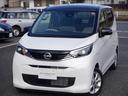 Get-U管理番号:1240-278-16439 試乗車UP◆メモリーナビMM223D-L◆TV・BT◆アラウンビュM◆E