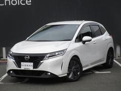 ノート 1.2 X リアカメラ 衝突被害軽減ブレ-キ 全方位カメラ ETC付 寒冷地仕様 LEDヘッドライト レーダークルーズ レーンアシスト インテリジェントキー ワンオーナー ドラレコ アイドリングストップ TVナビ 中古車画像