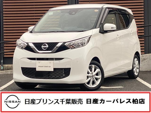 Get-U管理番号:1250-039-12607