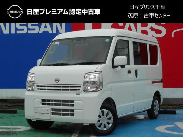 クリッパーバン 660 DX GLパッケージ ハイルーフ 当社社用車UP・ハイビームアシスト インテリジェントエマージェンシーブレーキ LEDヘッドランプ キーレス パワーウィンドウ レーンアシスト アイドリングストップ パワステ 禁煙車 運転席エアバック 助手席エアバック エアコン(1枚目)