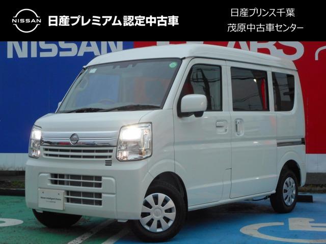 クリッパーバン 660 GXターボ ハイルーフ 当社社用車UP・インテリジェントキー キーレス スマートキー 両側パワースライドドア フルオートエアコン LEDヘッドライト エマージェンシーブレーキ(1枚目)