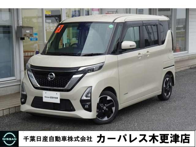 Get-U管理番号:240-530-13890