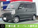 Get-U管理番号:240-150-05486
