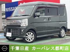 NV100クリッパーリオ 660 G ハイルーフ 4WD ブレーキサポート バックモニター 1オ-ナ- レーンキープアシスト スマートキ 盗難防止装置 ETC付き キーフリーシステム エアコン フルタイム4WD 記録簿 ドラレコ 助手席エアバッグ エアバッグ 中古車画像