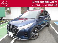 日産 キックス