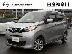 デイズ 660 X 1オーナー・前方ドラレコ・全周囲カメラ アラウンドM 踏み間違え防止 スマートキー イモビライザー バックカメラ 1オーナー ETC レーンキープ アイドリングストップ ドライブレコーダー キーレス フルオートエアコン ナビTV WAB 中古車画像