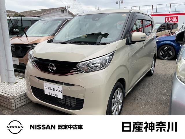 Ｇｅｔ－Ｕ管理番号：１３００－３７Ｇ－１９４３７ 県外への陸送費、納期、保証の延長等、お気軽にお問い合わせください♪