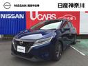 Get-U管理番号:1300-37B-12063 次回の車検は2年後ですよ^^これが嬉しいですよね^^どうぞお気軽にお声が