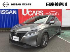 ノート X 1.2 X 純正メモリーナビ アラウンドビューモニター リアカメラ 衝突被害軽減ブレ-キ 全方位カメラ ETC付 TV LEDヘッドライト インテリジェントキー ワンオーナー ドラレコ 整備記録簿 中古車画像