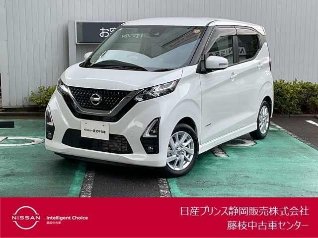 Get-U管理番号:1412-905-13007