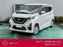 Get-U管理番号:1412-905-13007