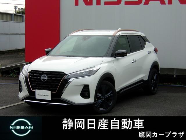 Get-U管理番号:340-02L-08426