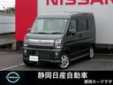 Get-U管理番号:340-02L-08427