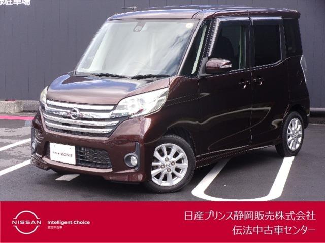 Get-U管理番号:1412-901-11291
