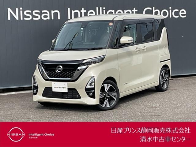 Get-U管理番号:1412-901-11293