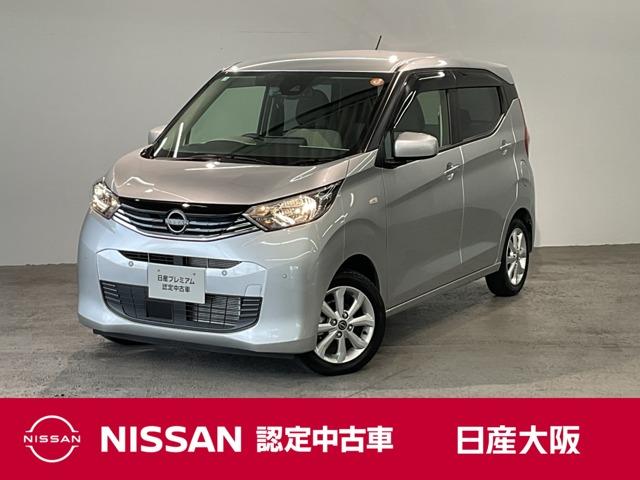 Get-U管理番号:2600-88U-01164 ★お気軽にお問い合わせいただければ幸いです。★店長決裁価格車!!