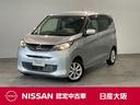 Get-U管理番号:2600-88U-01164 ★お気軽にお問い合わせいただければ幸いです。★店長決裁価格車!!