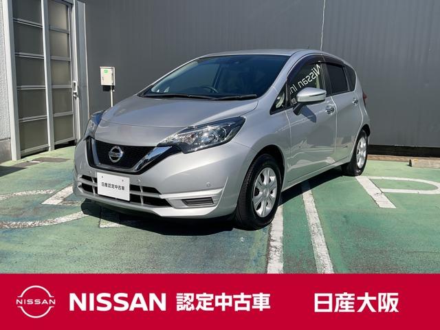 Get-U管理番号:2600-925-16701 手入れも簡単シルバーカラー!衝突被害軽減ブレーキなど安全装備も充実です。
