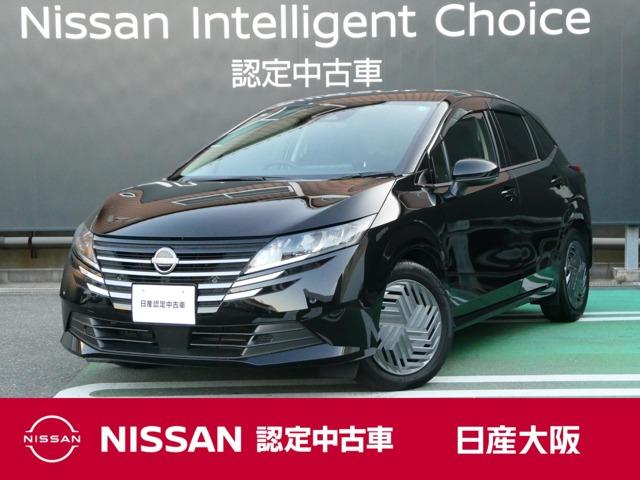 Get-U管理番号:2600-969-13860 オンライン商談も出来ます。お気軽にご連絡ください。日本全国への登録・納車