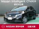 Get-U管理番号:2600-969-13860 オンライン商談も出来ます。お気軽にご連絡ください。日本全国への登録・納車