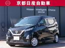 Get-U管理番号:1500-103-19141 CDFMチューナー、バックカメラ、ドラレコ前後装備当店では、ご安心頂く為