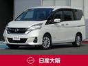 Get-U管理番号:2600-919-13401