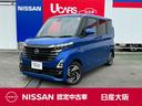 Get-U管理番号:2600-993-17317 便利なオートスライド装備のハイトワゴン片側オートスライド ナビ/TV ア