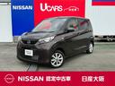 Get-U管理番号:2600-993-17316 扱いやすいサイズの軽自動車デイズナビ TV HDMI入力ケーブル バック