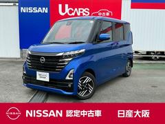 ルークス 660 ハイウェイスターX 片側オートスライド アイスト 衝突被害軽減ブレ-キ マルチビューカメラ 車線逸脱警報装置 禁煙 ETC LED スマートキー パワーウィンドウ ワンオーナー カーテンエアバック ドライブレコーダー ナビTV バックカメラ 中古車画像