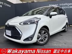 シエンタ 1.5 ファンベース G 中古車画像