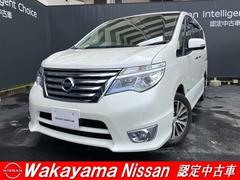 セレナ 2.0 ハイウェイスター Vセレクション+Safety S-HYBRID 中古車画像