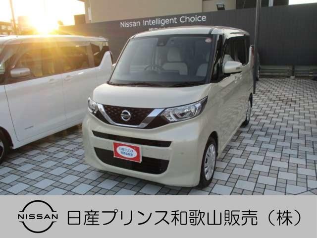 Get-U管理番号:1520-090-06752 R2年式 純正ナビMJ120D-W ドラレコ バイザーETC等の取付けは