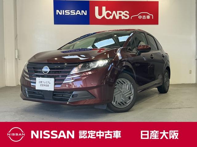 Get-U管理番号:2600-076-16624 上質バーガンディ内装も魅力!$e$-$POWER$で静かでパワフル、低燃