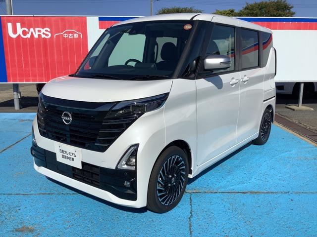 Get-U管理番号:160-443-06521