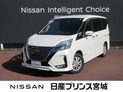 セレナ ハイウェイスターV メンテナンスノート 衝突被害軽減 車線逸脱防止 LEDライト ワンオーナー フルオートエアコン バックモニター 盗難防止装置 ドラレコ インテリジェントキー アイドリングストップ 4WD ナビTV 中古車画像