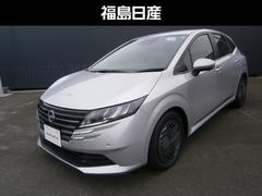 ノート 1.2 X 中古車画像