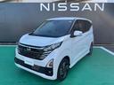 Get-U管理番号:1140-8P1-01355 イチオシ車!【令和6年式】☆当社試乗車☆4,400k■9インチ純正ナビ■