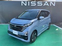 デイズ 660 ハイウェイスターX 9インチ純正ナビ アラウンドビューM USB 中古車画像