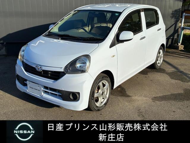 Get-U管理番号:1140-290-00654 ピクシス入庫しました!■アイドリングストップ■衝突被害軽減ブレーキ■ナビ