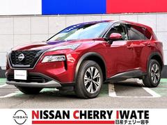 エクストレイル 1.5 X e-4ORCE 4WD 純正12.3インチナビ プロパイロット アラ 中古車画像