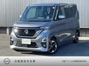 Get-U管理番号:1700-205-06695 中古車をお探しなら日産プリンス広島へ!☆安心の保証☆確かな技術☆充実した