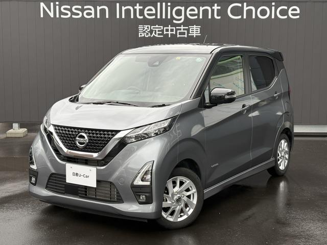Get-U管理番号:523-079-00023 新中古車展示場★U-CAR SPACE西長瀬★が岡山市北区西長瀬にグラン