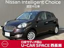 Get-U管理番号:523-079-00015 新中古車展示場★U-CAR SPACE西長瀬★が岡山市北区西長瀬にグラン