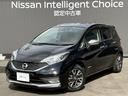 Get-U管理番号:523-079-00026 新中古車展示場★U-CAR SPACE西長瀬★が岡山市北区西長瀬にグラン