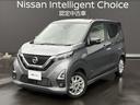 Get-U管理番号:523-079-00023 新中古車展示場★U-CAR SPACE西長瀬★が岡山市北区西長瀬にグラン