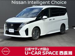 セレナ 2.0 ハイウェイスターV プロパイロット ハンズフリー両側電動スライド デジタルルームミラー アラウンドビューモニター LEDヘッドライト 360°セーフティアシスト ブラインドスポットモニター レーンキープアシスト 禁煙車 中古車画像