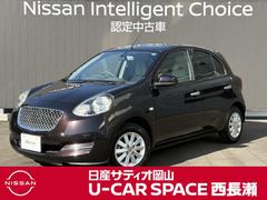 マーチ 1.2 ボレロ 中古車画像