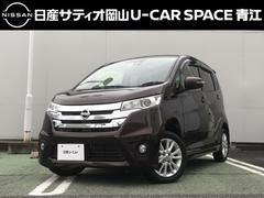 ǥϥء֥쥯ܥեƥɣɡϥ